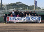 IMG_4928.jpeg